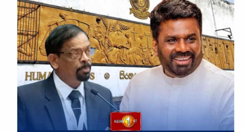 බන්ධනාගාර කමිටු වාර්තාව දෙසතියක් තුළ ජනපතිට